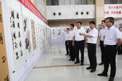 翰墨繪清風(fēng) 剪紙潤(rùn)廉潔 陜煤建設(shè)集團(tuán)成功承辦廉潔文化主題展覽